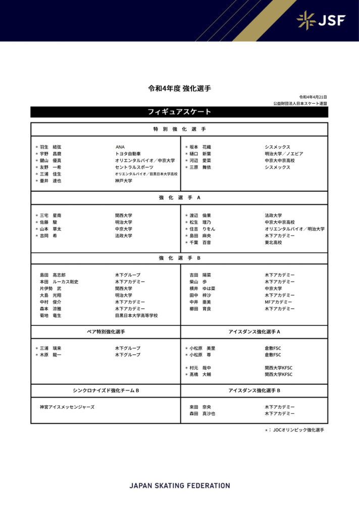 如果卢卡库继续以这样的进球效率踢球，那么切尔西的要价肯定不会下降，相反甚至还会上升。